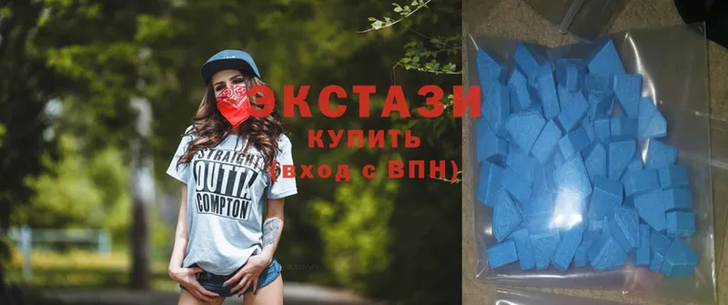 купить наркотик  Дорогобуж  ЭКСТАЗИ Philipp Plein 